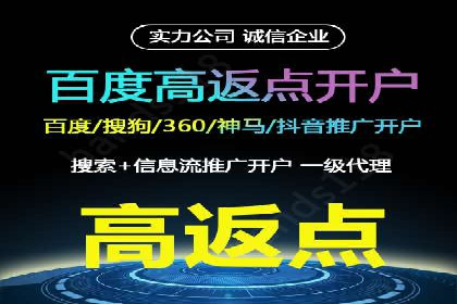 百度信息流广告的A/B测试与效果评估案例